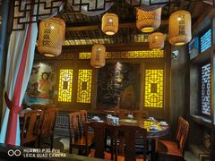-杨记隆府(汉街店)