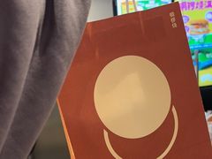 -泽田本家·铜锣烧(美罗城店)