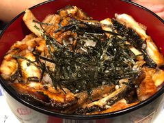 鳗鱼饭-名代宇奈备长炭烧鳗鱼居酒屋