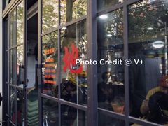 门面-老地方面馆(思南路店)