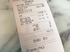-海岩咖啡(南中环国金店)