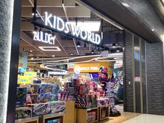 -AEON永旺(东方宝泰店)