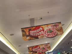 -海底捞火锅(老城根店)