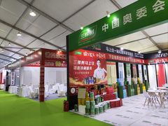 -中国农业博物馆
