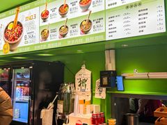 -京参 • 擂椒饭(这有山店)
