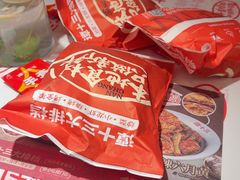 -谭十三大排档·18年老字号(船山路总店)