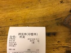 -百利鸽王(紫薇路店)