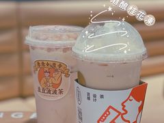 -喜茶(深圳海岸城店)
