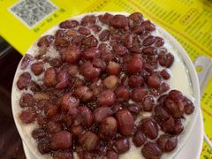 红豆双皮奶-民信老铺(华盖路店)