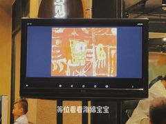 -遇见西木美式餐厅(体育路店)