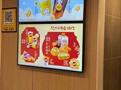 -麦当劳(深圳西涌天文台店)