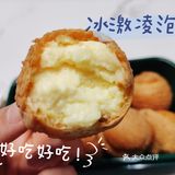 🎈美食分享｜打卡爆火国潮新中式糕点铺