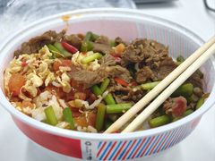 -科兴科学园