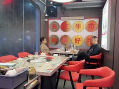 -三头牛·潮汕牛肉生蚝火锅 (夏湾店)