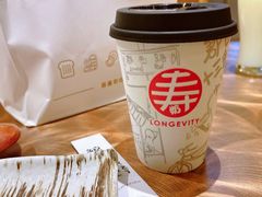 -寿奶茶·鲜奶与茶(合生汇购物中心店)