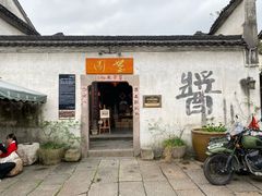 -小河直街历史文化街区