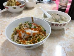 -非遗·爱西干面(小公园总店)