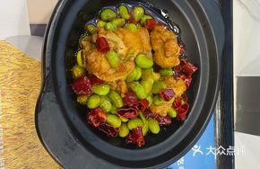 Chicken and Edamame Stir-fry