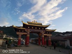 -达仓郎木寺院