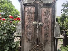 -正阳书局(西四南大街店)