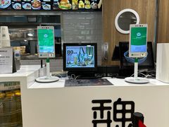 -魏家凉皮(文景路店)
