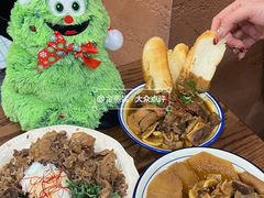 -CowCow其其·牛杂咖啡公司(六运店)