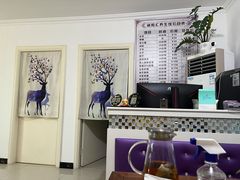 -润合汇养生馆(佳宁娜广场店)