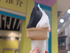 -柠檬车露(卖草地店)