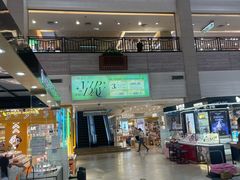 -顺联广场(陈村店)