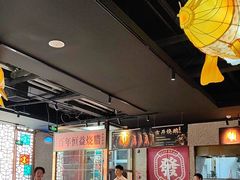-顺鹅季·非遗烧鹅(六道口店)