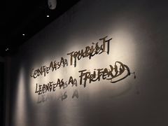 -FABIO’S费比欧披萨餐厅