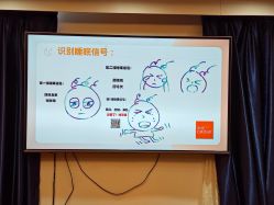 -明昇月子中心(番禺万达广场店)