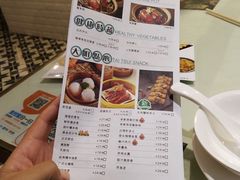 -大咀港式茶餐厅(海岸城店)