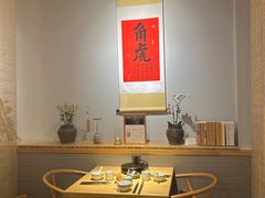 -十二舍·湯物素煮(江泰潤政店)