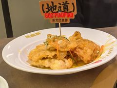 -锅飘飘·东北铁锅炖(雨花客厅店)