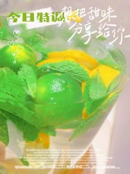 -紫御国际抗衰ZOE ANTI AGING
