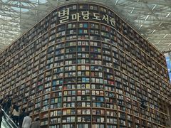 -新世界百货(明洞总店)