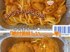 -必胜客(时代广场店)