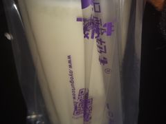 -一只酸奶牛(锦城万达天虹店)