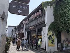 -嘉兴月河历史街区