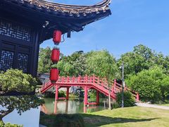 -盆景园(扬州大运河文化旅游度假区)