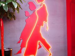 -陈艳红火锅菜·冒菜(簋街店)