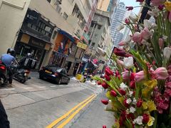 -兰桂坊