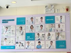 -美联众合动物医院·24h京西诊疗中心