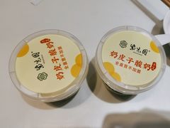 -紫光园·烤鸭(吕家营店)