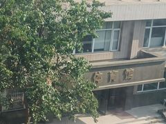 -沈阳市外国语学校