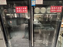 -潇湘阁(昆泰国际大厦店)