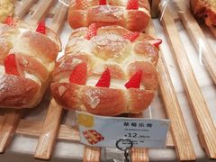 草莓乐蒂-味宁檬活力烘焙(燕子山店)