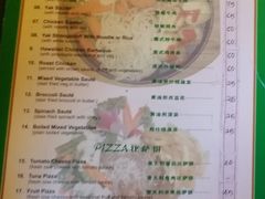 菜单-尼泊尔雪莲餐厅(北京东路店)