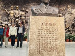 -三五九旅屯垦纪念馆